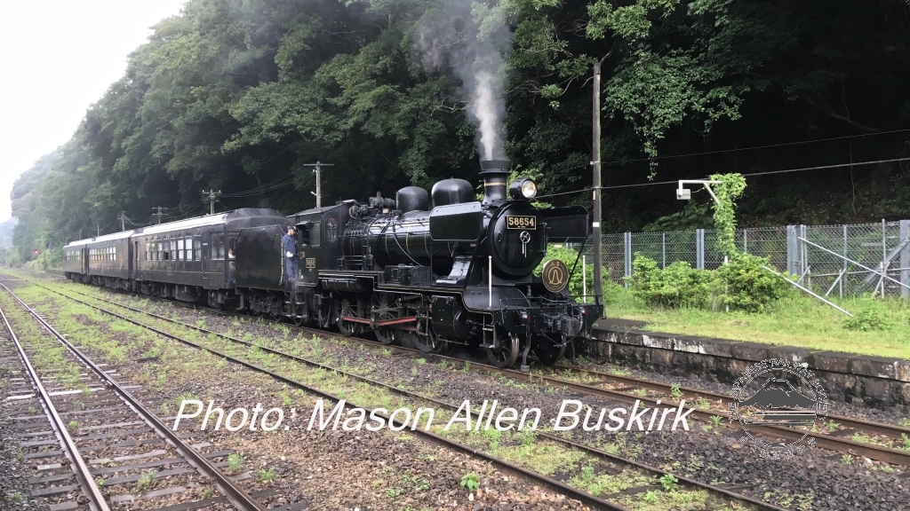 58654-shiroishi-27072019