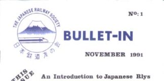 Bullet-In # 001