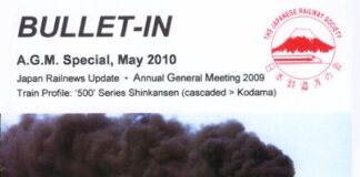Bullet-In # 2010 AGM Special