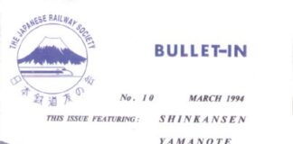 Bullet-In # 010