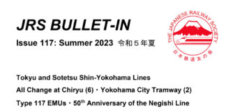 Bullet-In # 117
