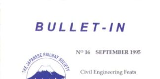 Bullet-In # 016