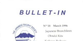 Bullet-In # 018