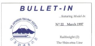 Bullet-In # 022