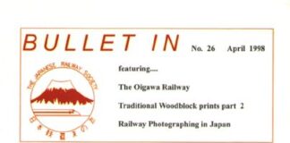 Bullet-In # 026