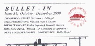 Bullet-In # 036