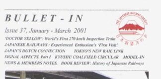 Bullet-In # 037