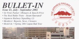 Bullet-In # 043
