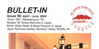 Bullet-In # 050