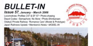Bullet-In # 057
