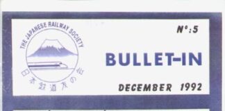Bullet-In # 005