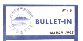 Bullet-In # 006