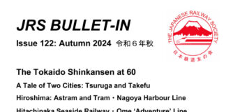 Bullet-In # 122