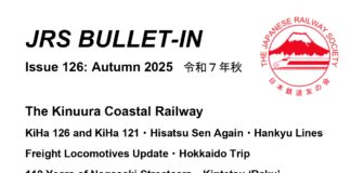 Bullet-In # 126