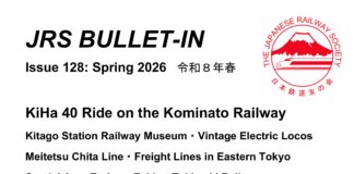 Bullet-In # 128