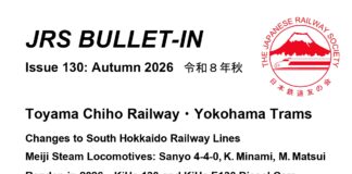Bullet-In # 130